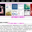 2024年香港历史开奖记录查询大全及结果图片